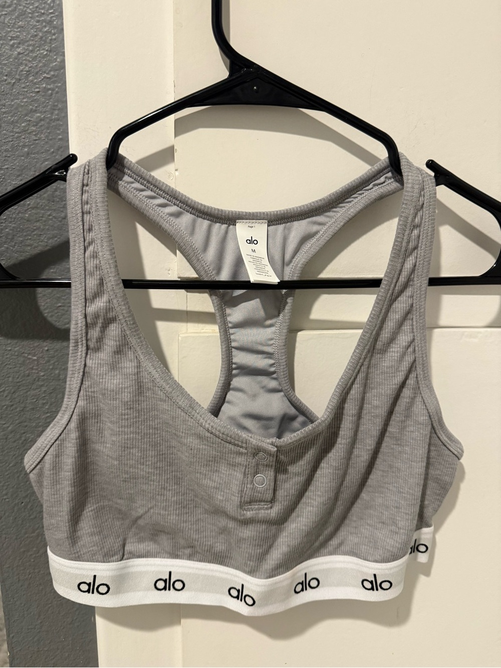 ALO Yoga Light Gray Ribbed Racerback Bralette with Branded Band